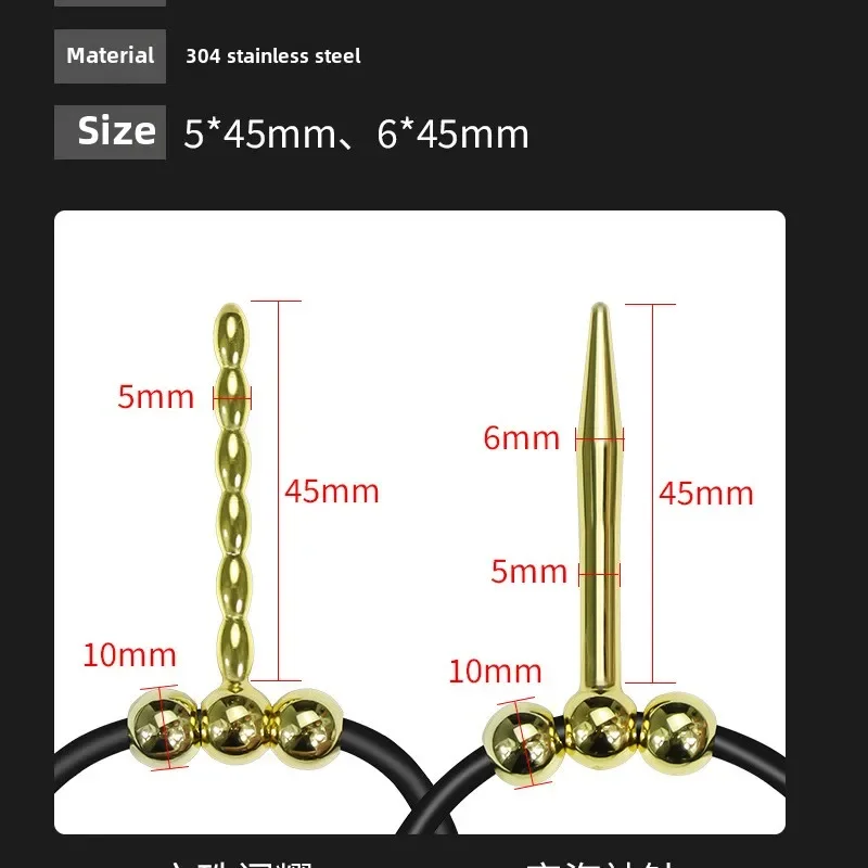 Electro Shock Penis Plug Ring for Stimulation