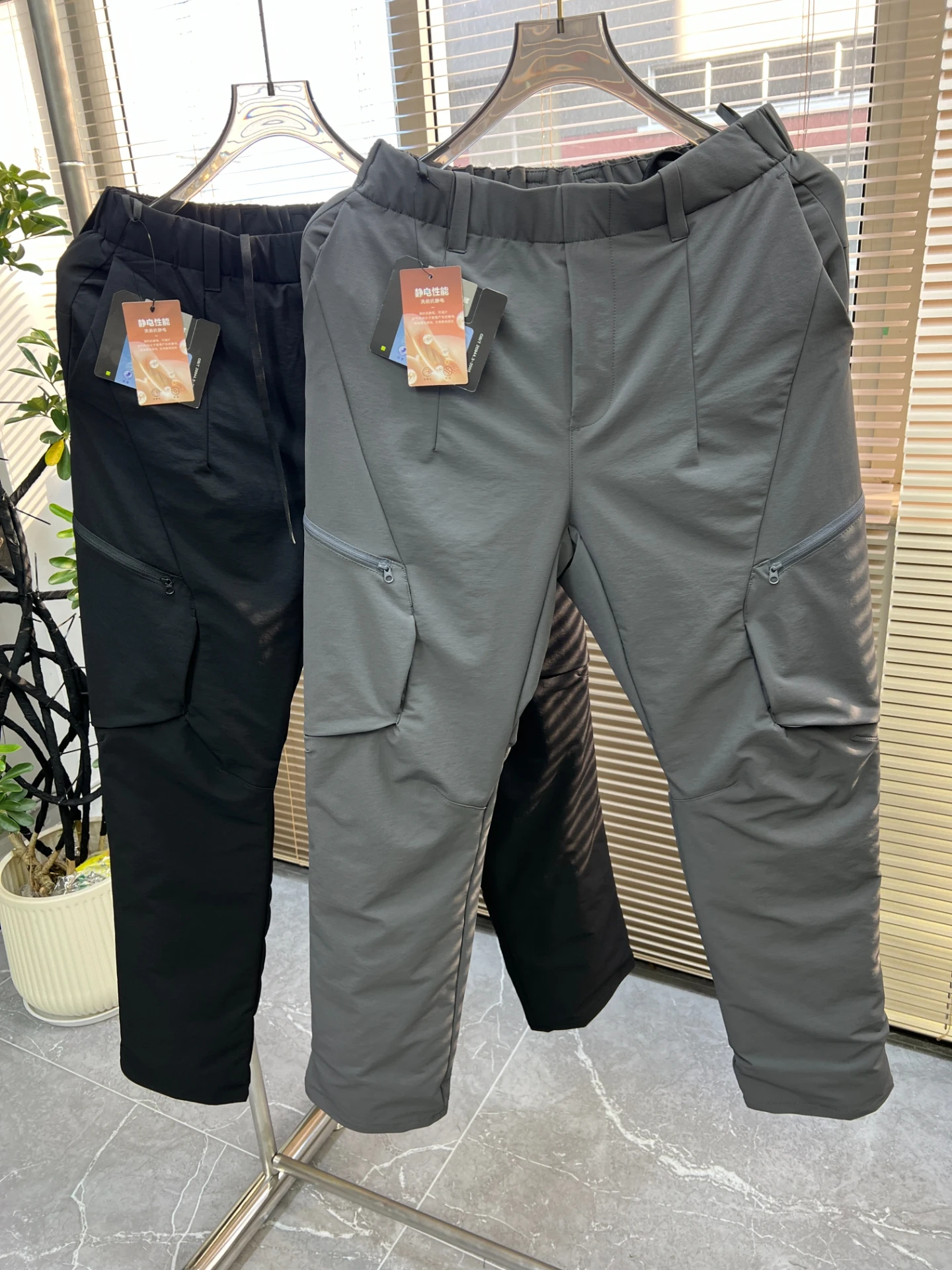 

Outdoor Men's down Pants Du down Straight Leg Winter Trousers Tee-Proof Tee-Dimensional Tailoring Faionable Urban Sle