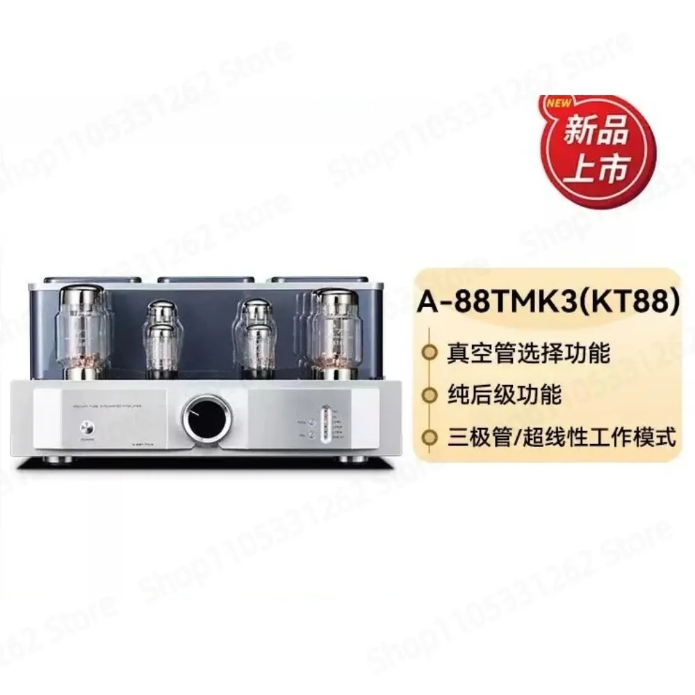 A‑88TMK3 Integrated Vacuum Tube Amplifier Hi‑Fi Stereo Valve Power Amp for Home Audiophile Audio System