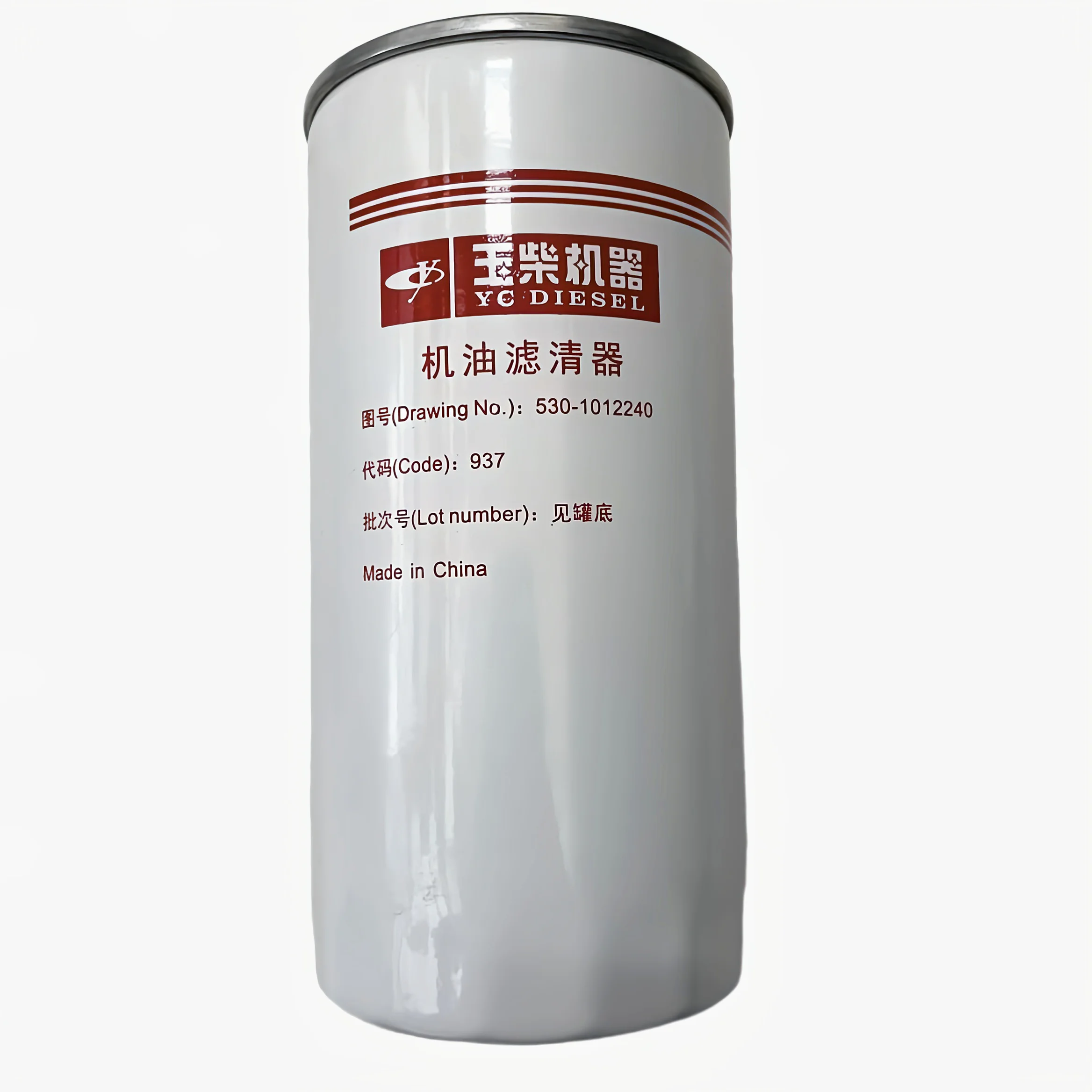 Yuchai YC4E 4110 engine 530-1012240 oil filter element filter JX0817; Yuchai 6108 engine 430-1012240 oil filter element JX1023