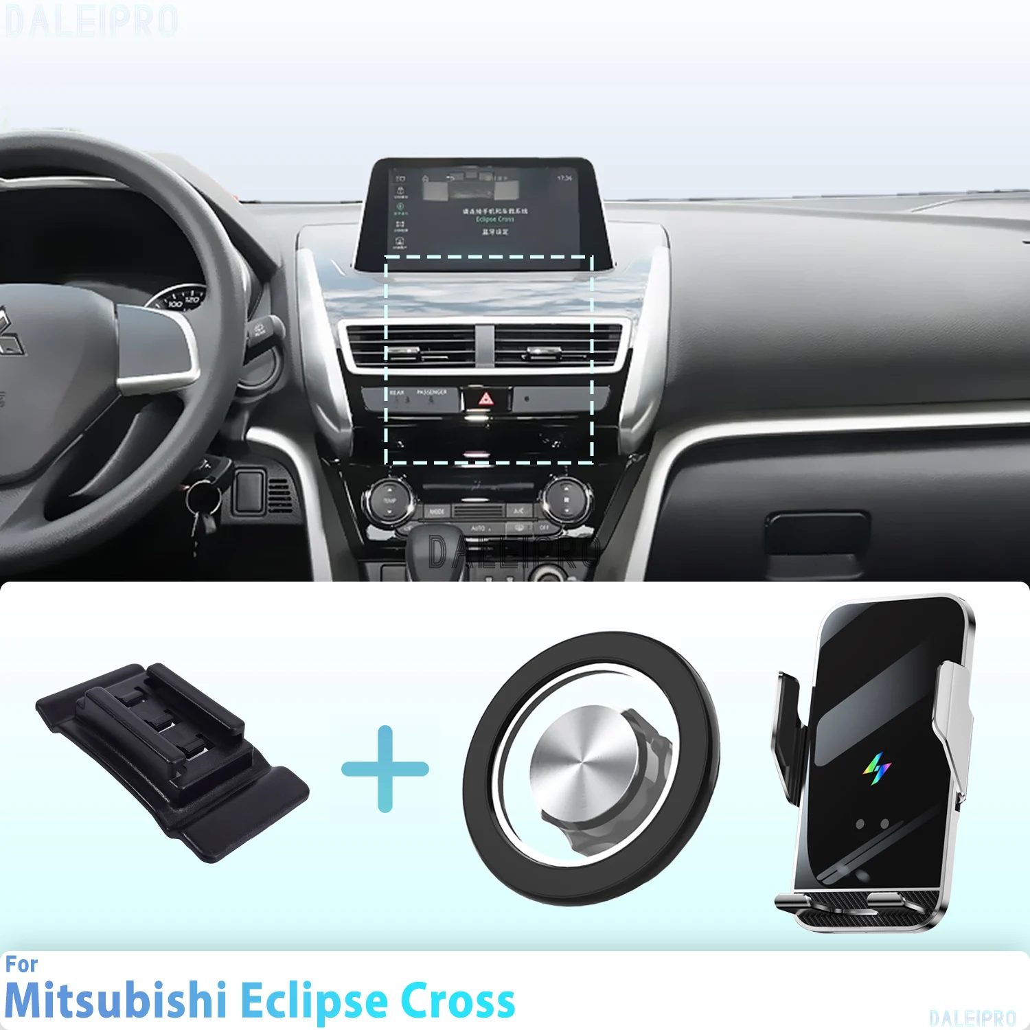 Feito sob medida para mitsubishi eclipse cross 2018-2022 suporte de telefone carro magnético montagem de telefone inteligente detecção de carregamento