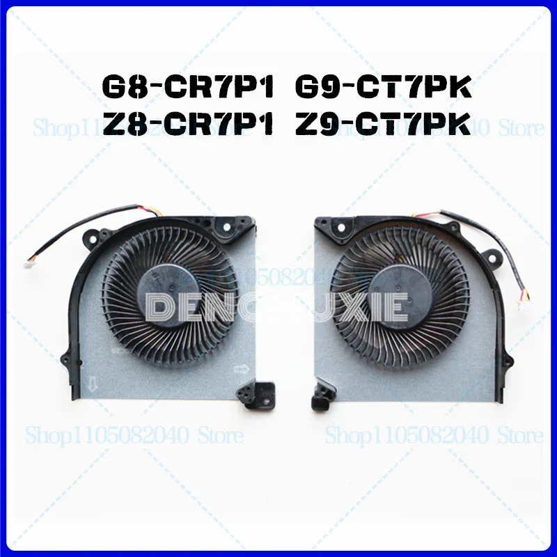 

For CLEVO PB50 PB50EF PB50ER PB50RD PB50RF FAN
