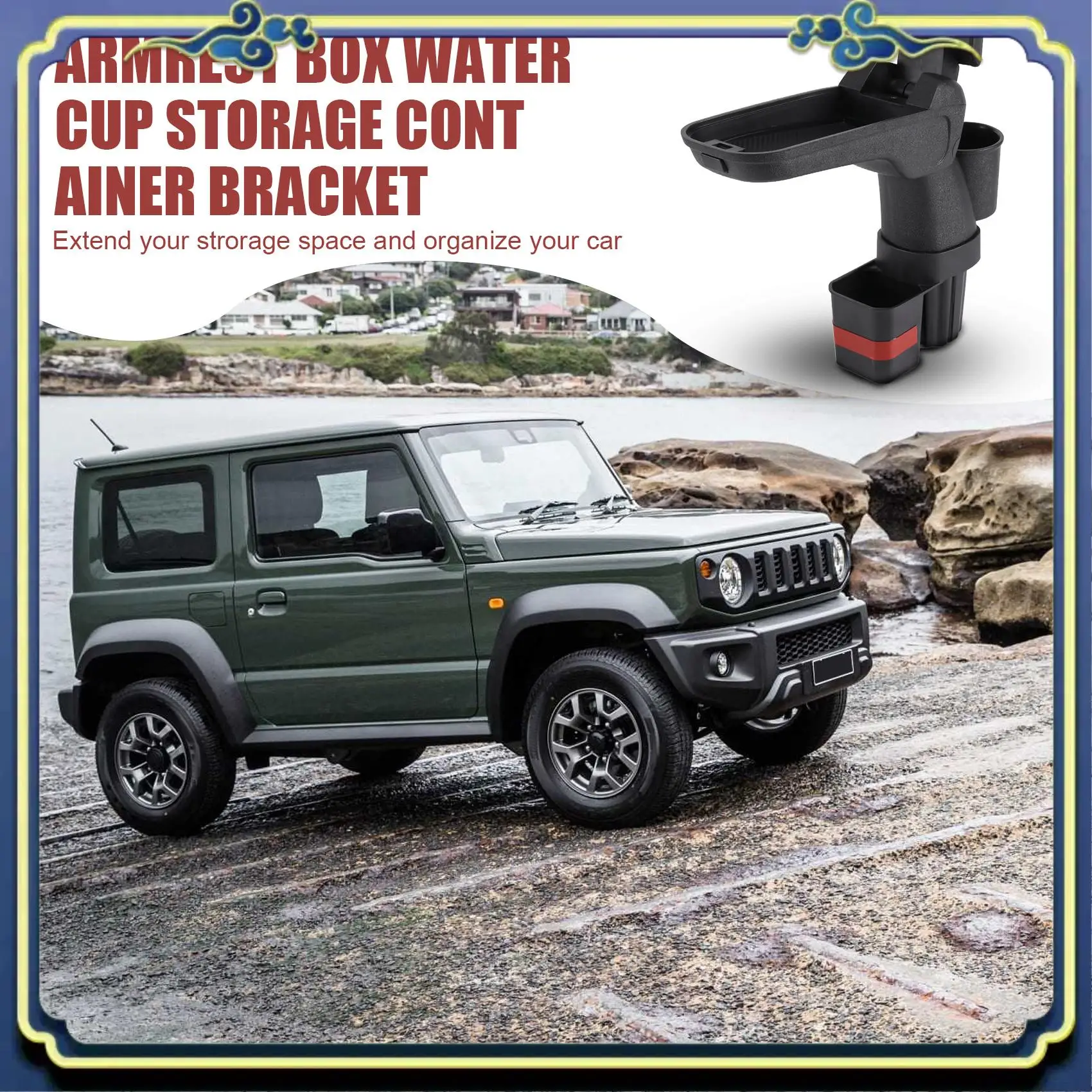 

AU16-Car Storage Box, PU Leather Central Armrest Box For Suzuki Jimny JB64W JB74W 2020 2021 Interior Accessories