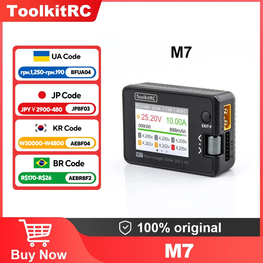

ToolkitRC M7 Balance Charger Discharger 200W 10A DC For 1-6S Lipo LiHV LiFe Lion 1-16S NiMh 1-10SPb RC Battery Tester Receiver