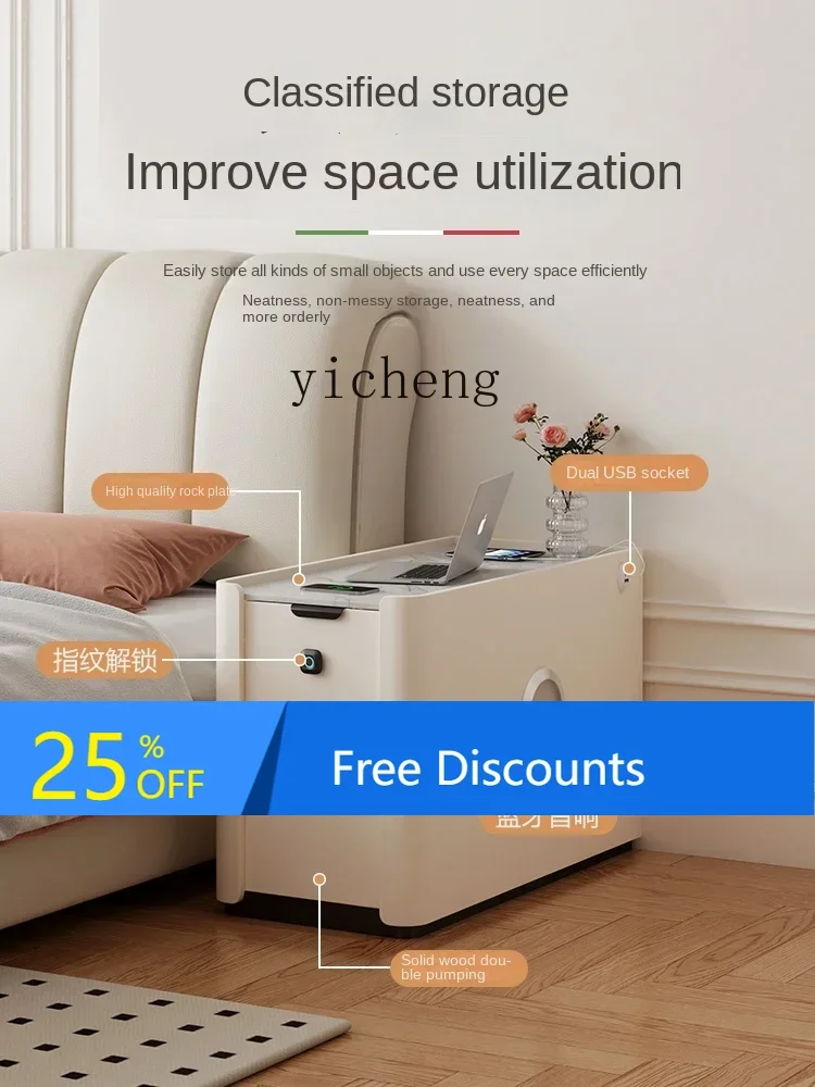 

LYY Extremely Cabinet Armrest Cabinet Side Table Long Narrow Sofa Side Floor-Standing Rack Cabinet