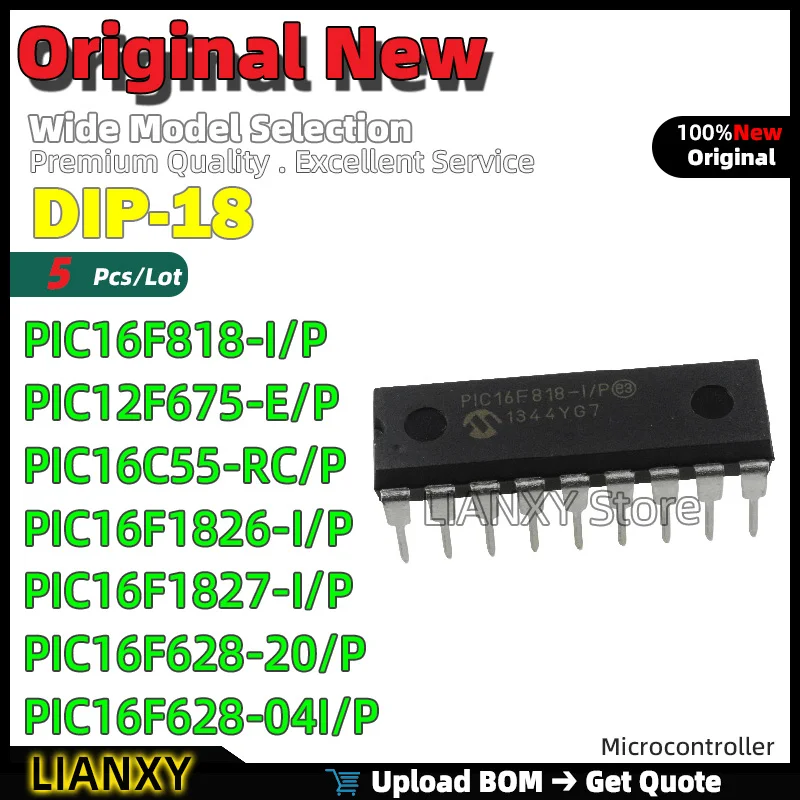 5pcs DIP-18 PIC16F818-I/P PIC12F675-E/P PIC16C55-RC/P PIC16F1826-I/P PIC16F1827-I/P PIC16F628-20/P PIC16F628-04I/P