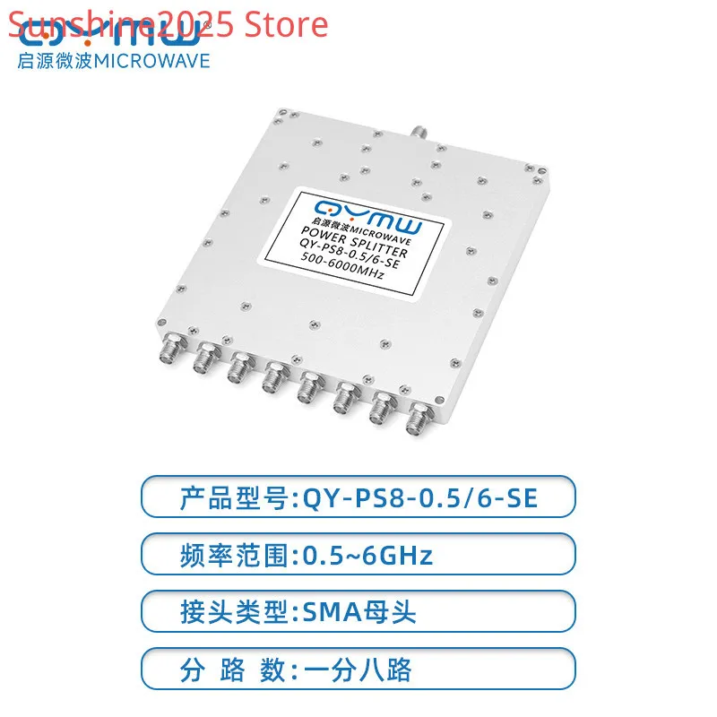 500-600MHZ 1 to 8 SMA Power Splitter WiFi6 RF Coaxial Test Power Splitter