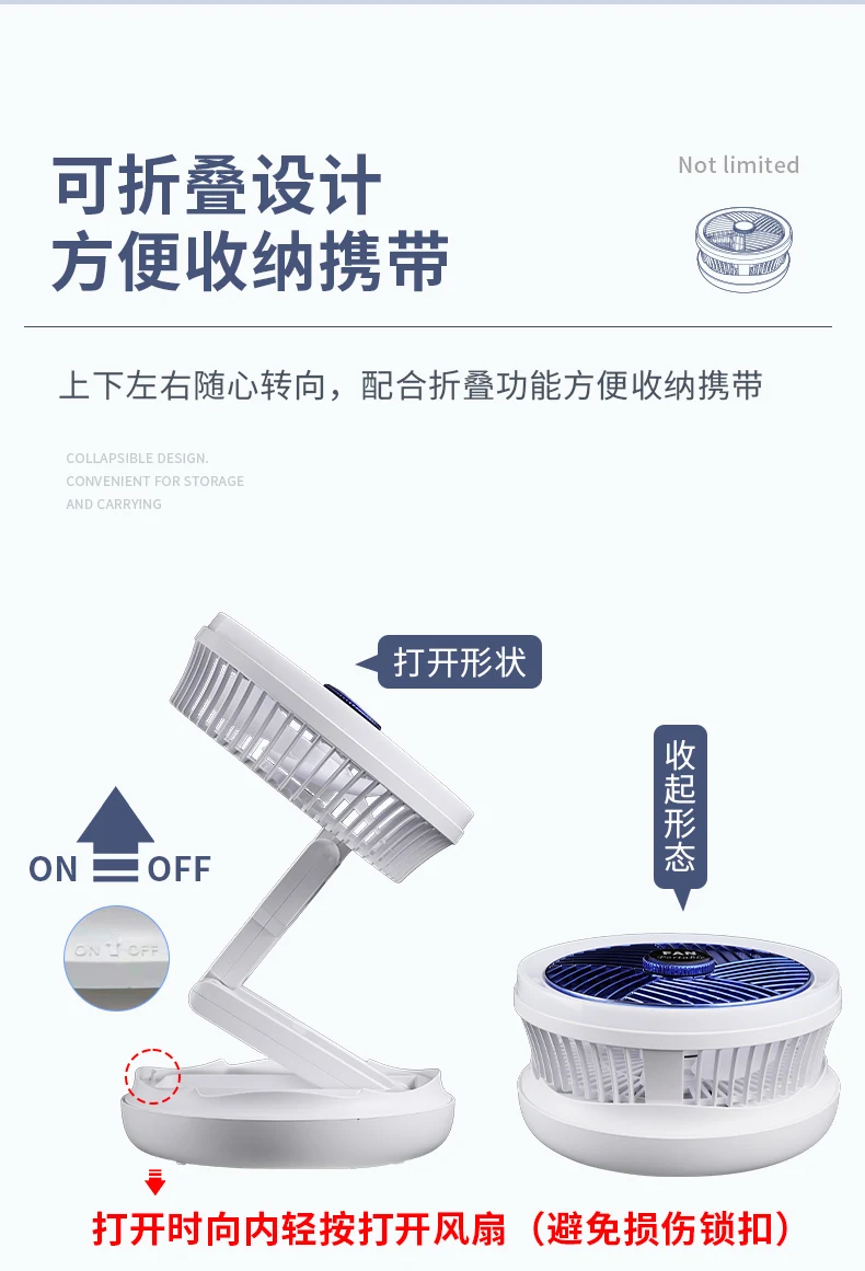 Ventilateur électrique multifonctionnel, Portable, Rechargeable par USB, pliable, télescopique, à lumière Led, pour le bureau ou la maison, 4 vitesses