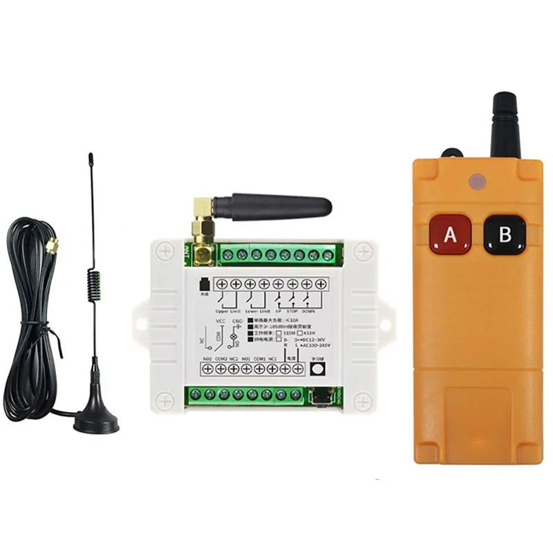 DC 12V 24V 36V 2CH RF Wireless Remote Control Switch Radio Receiver With 2000M Long Distance Remote Controller Suckers Antenna