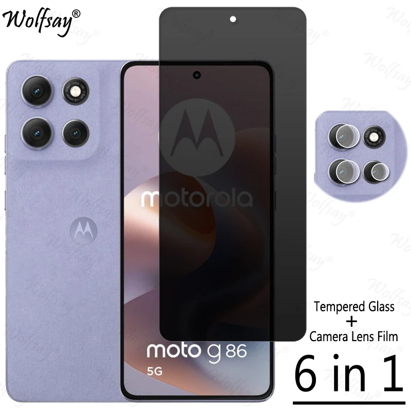 Privacy Screen Prot… - image