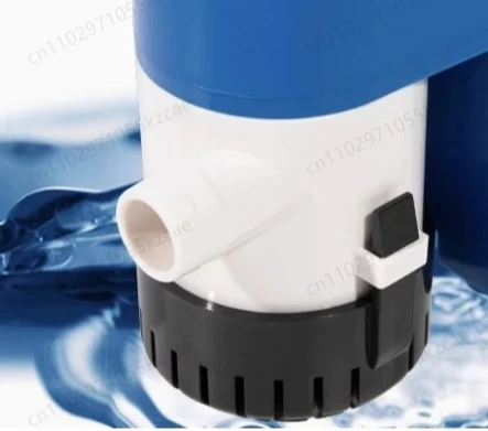 12V Automatic Bilge Pump with Lithium Battery, Rechargeable for Boat Kayak Yacht Drainage