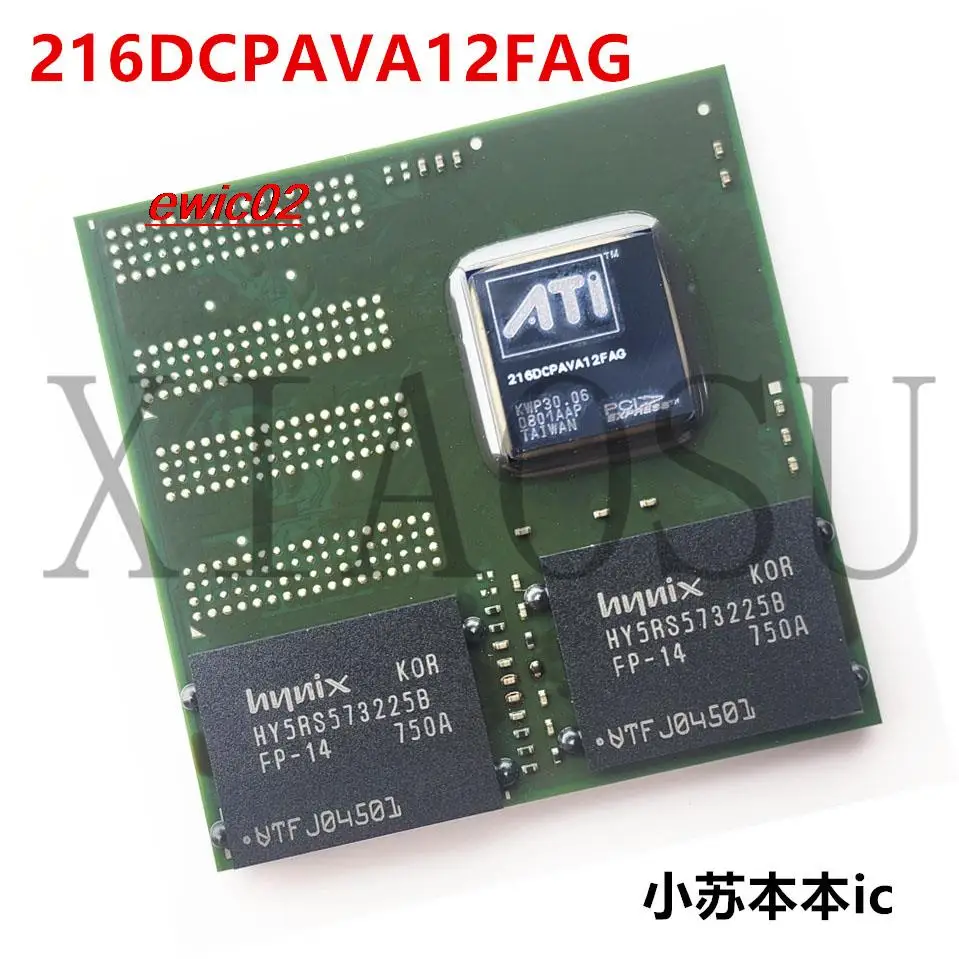 

Original stock 216DCPAVA12FAG 2 BGA