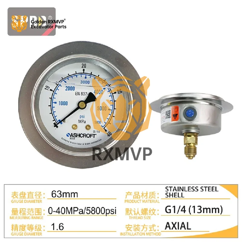 For USA ASHCROFT EN837-1 pressure gauge  0-25MPA 5600psi 0-70MPA