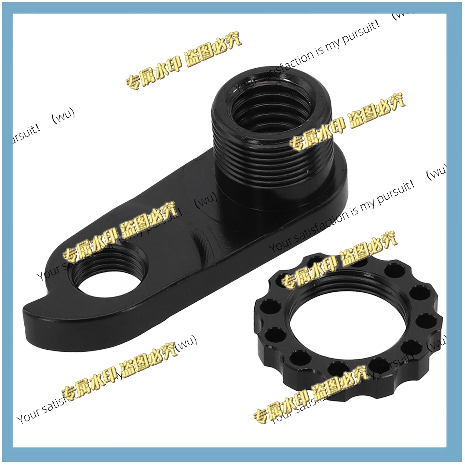 Transmission lugs, bicycle accessories, suitable for KTM rear dial CNC precision machining, aluminum alloy