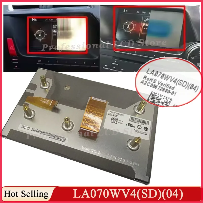 Original New 7 Inch LA070WV4(SD)(04)  LCD Display Screen For RT6 RENG2 DS5 508 Mer cedes CitroenC4 Car Peugeot5008 Navigation