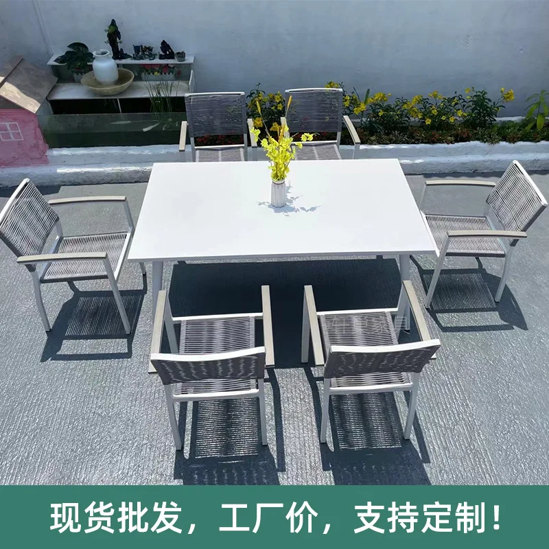 Nordic outdoor furniture aluminum alloy rope table and chair combination balcony leisure rattan chair