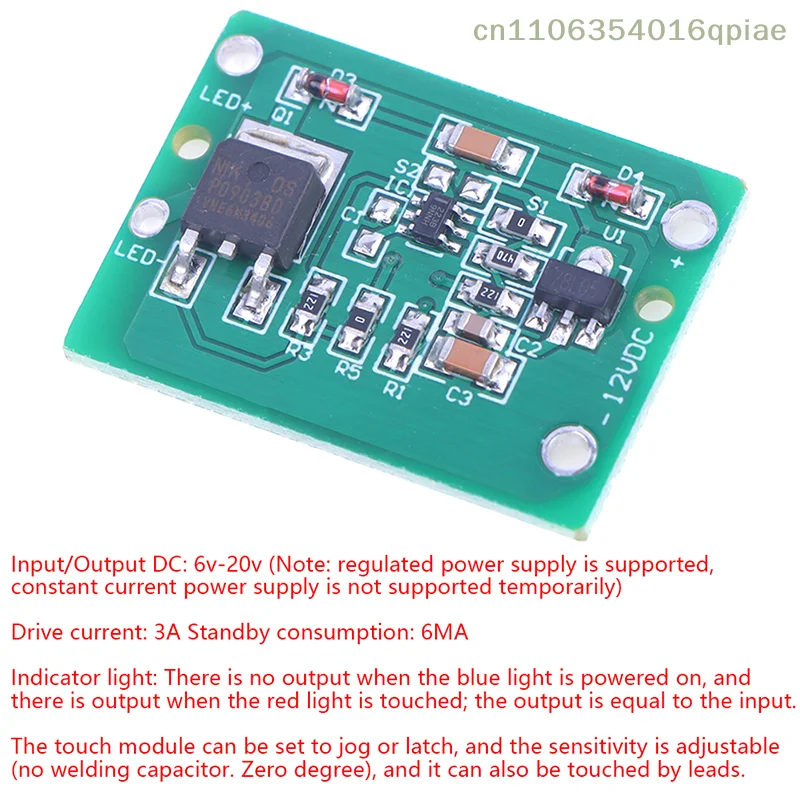 （Summer4）12V Capacitive Touch Switch Sensor Module Push Button Touching Key Module Jog Latch DC 6-20V 3A TTP223