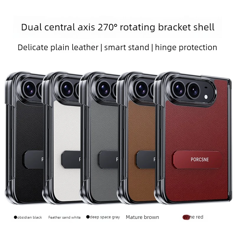 For iPhone Duo Fold 5G Case Luxury Matte Leather Ultra-Thin Skin-Friendly Folding Hinge Holder Shockproof Back Cover Accessories