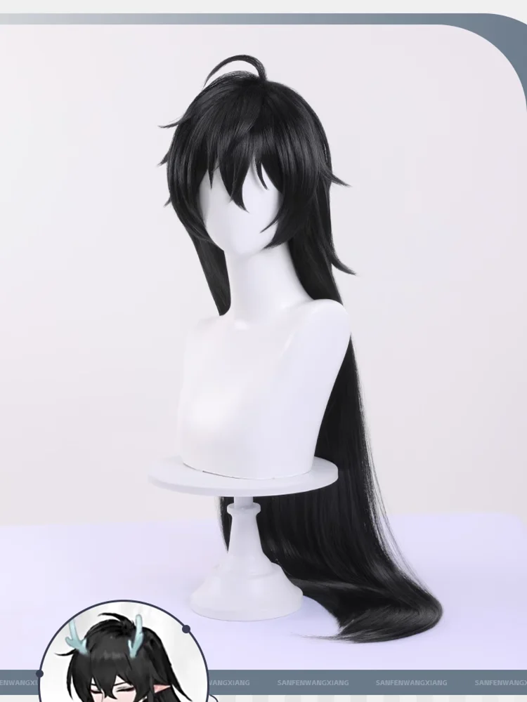 Game Honkai: Star Rail Cos Dan Feng Wigs Imbibitor Lunae Wig Long Hair Accessories Comic-con Party Freesize Men Cosplay Wig Prop