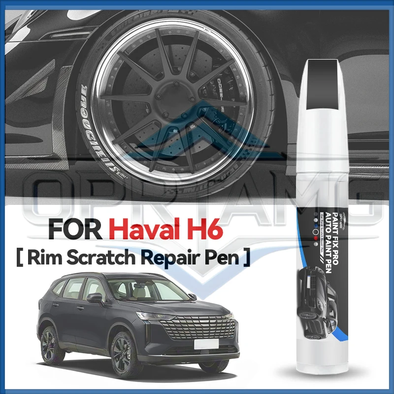 Wheel Hub Touch Up …