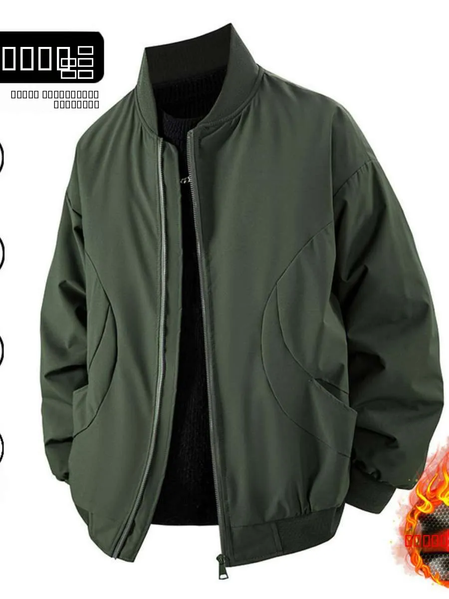 

Men's Casual Faionable aphene Jaet Cotton Clothing Moisture Proof Cold Resistant Autumn Winter Outerwear Korean Sle