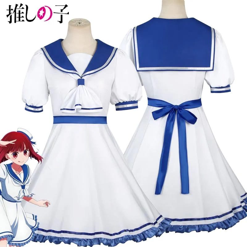 

Anime Oshi No Ko Arima Kana Cosplay Costume Sailor White Dress School Uniform Cute Skirts Halloween Carnival Party Suits Girls