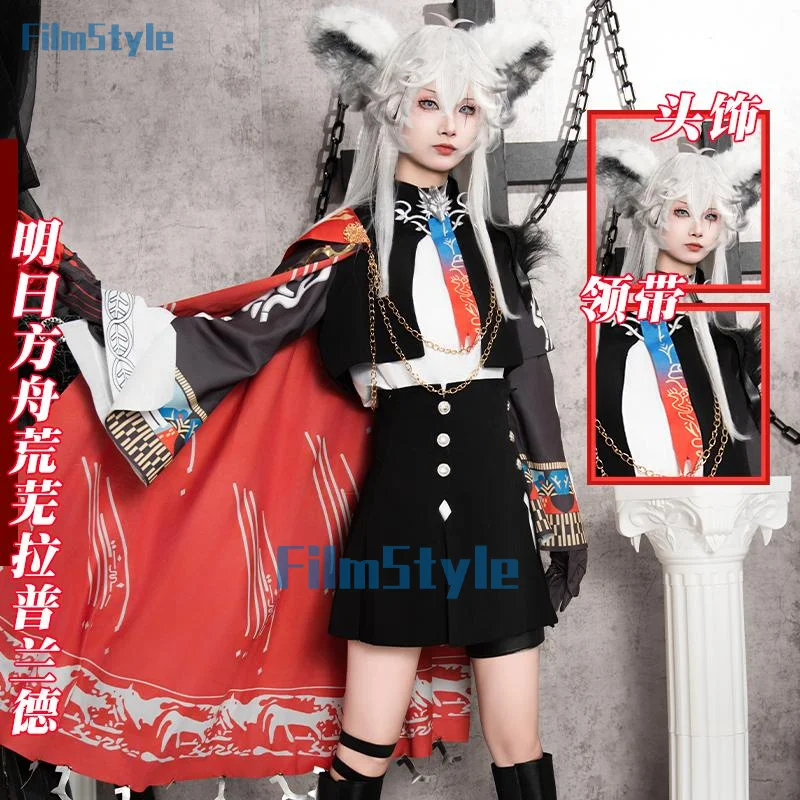 

Arknights Lappland The Decadenza Cosplay Costume Uniform Halloween Carnival Party Christmas Play Role Clothes Clothing for Women