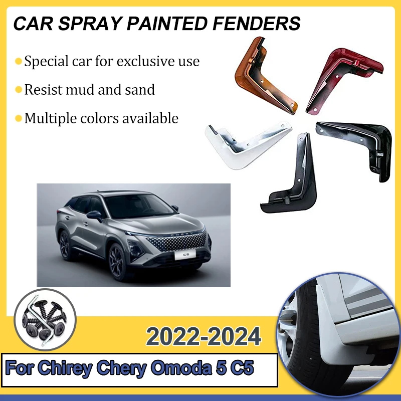 

For Chirey Chery Omoda 5 C5 Fownix FX 2022 2023 2024 Car Front Rear Fender Mud Flaps Splash Guard Mudguard Baking Paint Mudflaps
