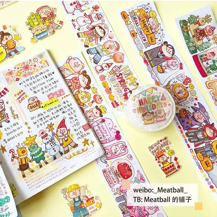 Meatball Tape PET Tape Sticker Daily Superstition Epoxy Material journal Decoration journal Waterproof