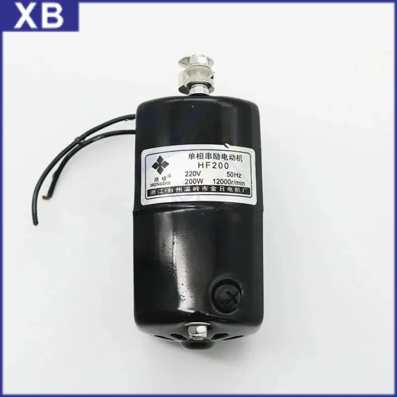 100-240V Eddy Current Mixer, Electric Paint Mixer with Adjustable Speed, Mini Desktop Mixer, DIY Hobby Model Making Tool PMKJ020