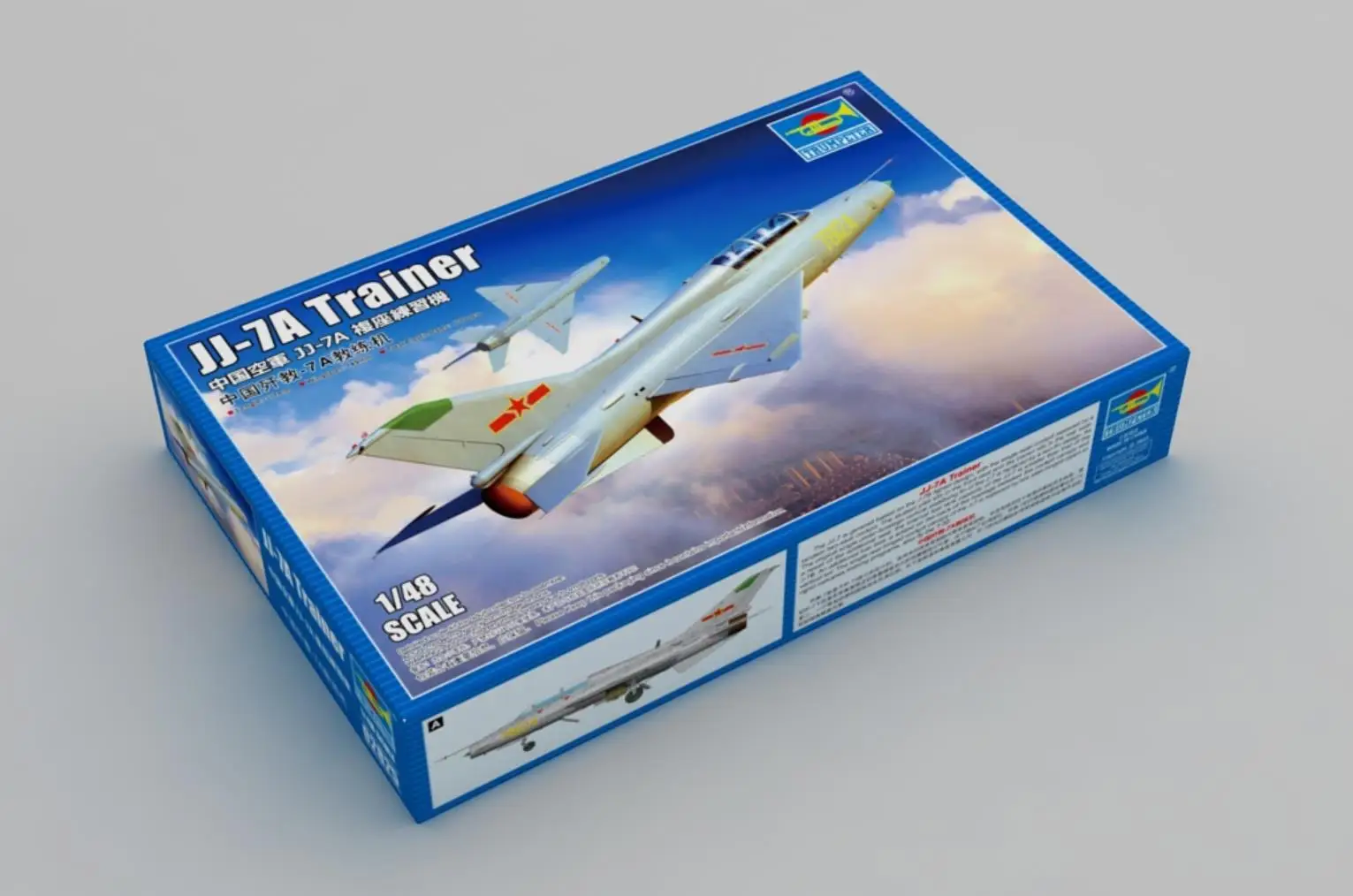 

Модель для тренера Trumpeter 02825 1/48