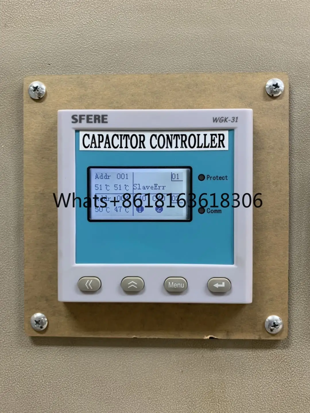 Low voltage reactive power automatic compensation controller