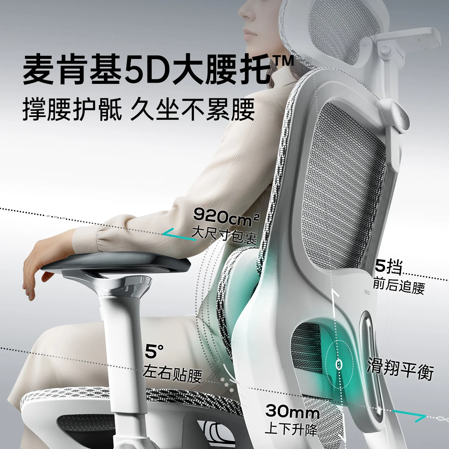 Black And White Tone P2 Ultra Upgraded And Enhanced Ergonomic Chair Office Chair Sedentary And Comfortable