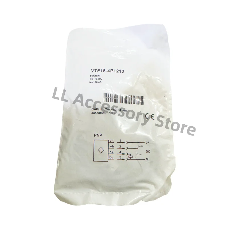 Фены, фены, фонари, датчик