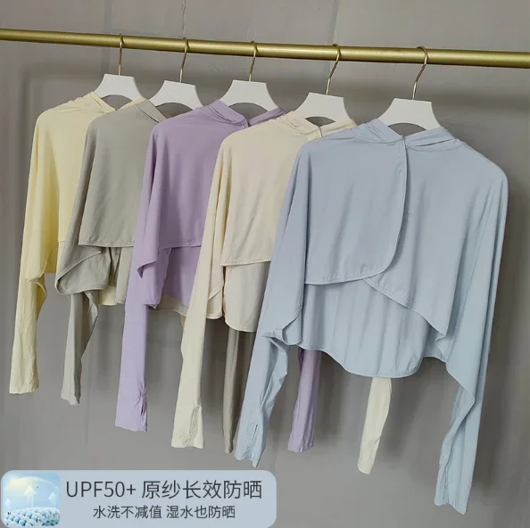 초박형 소프트 아이스 실크 자외선 차단 세트, 후드 달린 여성용 속건성 숄 라이딩, Upf50 + 짧은 재킷, 자외선 차단