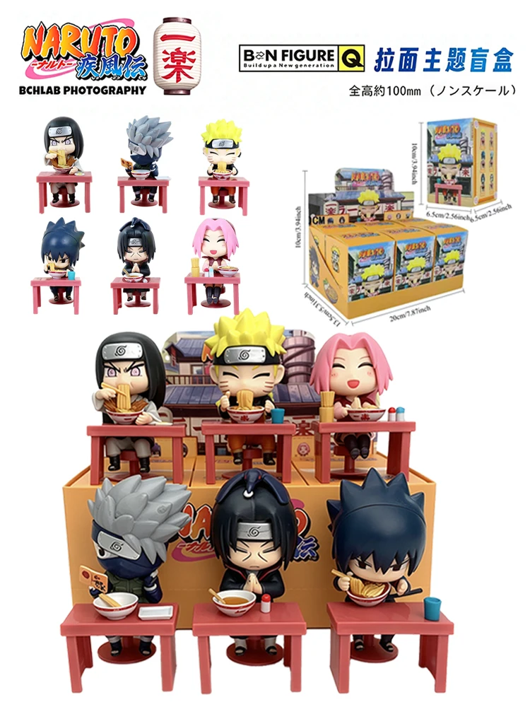 Bestseller Naruto Shippuden Ramen Themen-Serie Blind Box - Chibi Mini PVC Anime-Figuren, Uchiha Sasuke & Naruto Spielzeug, Tägliche Geschenke