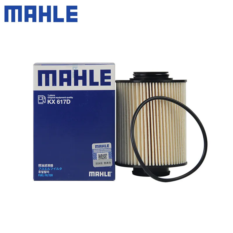 

Фильтры двигателя MAHLE KX617D Для GREATWALL POER 2,0 2019-2,0 4WD 2019- GWM POER 1111402XED95 GW4D20M