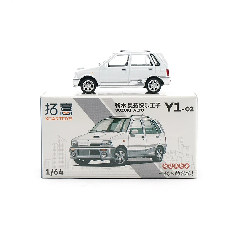 Diecast 1/64 Size Suzuki Alto Model Car Suzuki Alto Alloy Car Model Collection Display Hobby Original Box