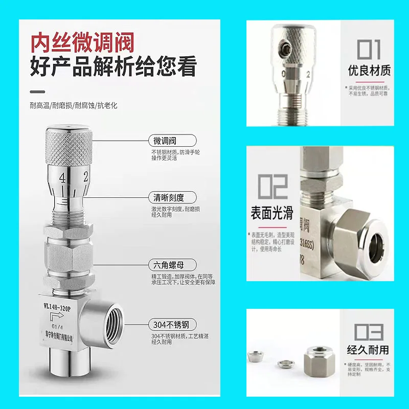 304 Stainless Steel Compression Trim Valve WL91H High Flow Calibration Needle Valve Right Angle Vacuum