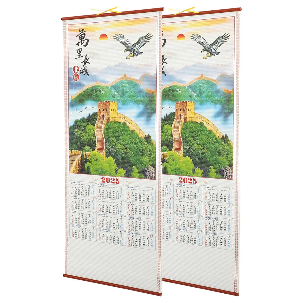 

2Pcs Snake Year 2025 Calendar Chinese Wall Scroll High Resolution Faux Rattan Hanging Design Lunar Date Tracker for Living Room
