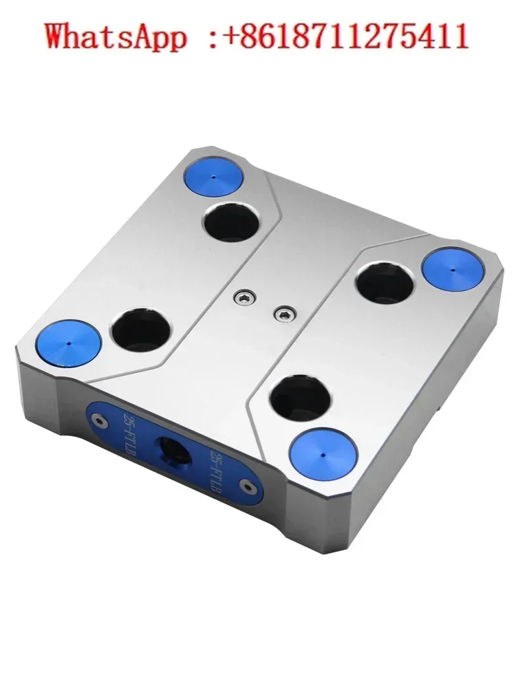 Four-axis five-axis self-centering vise zero-point positioning quick-change module high-precision CNC machining center fixture