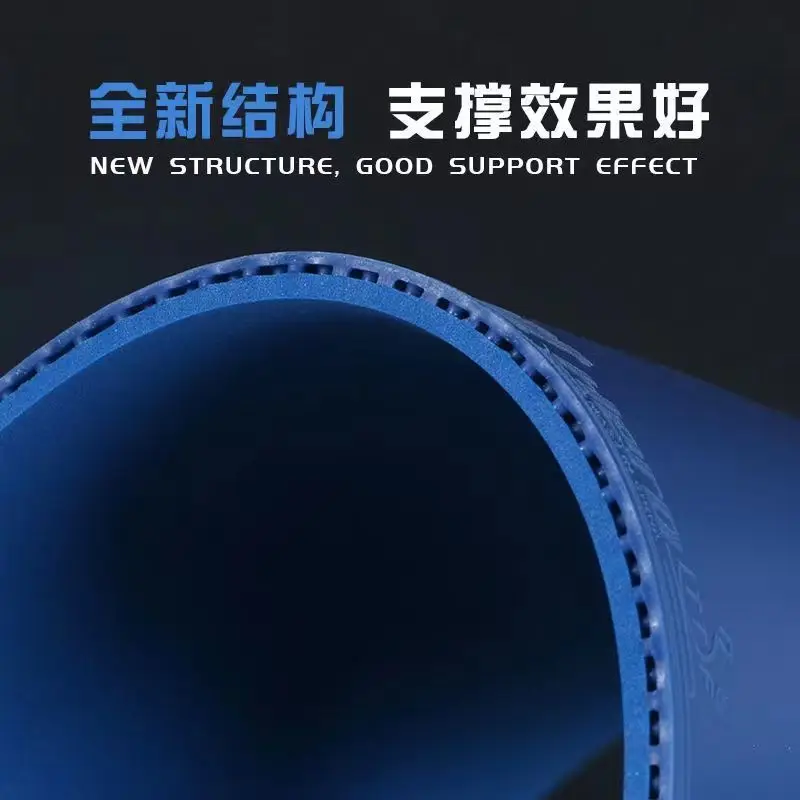 SUEKE Gai Shi HERO Table Tennis Racquet Rubber Skin Color Sticky Inner Energy Reverse Glue Cover Blue Glue Surface