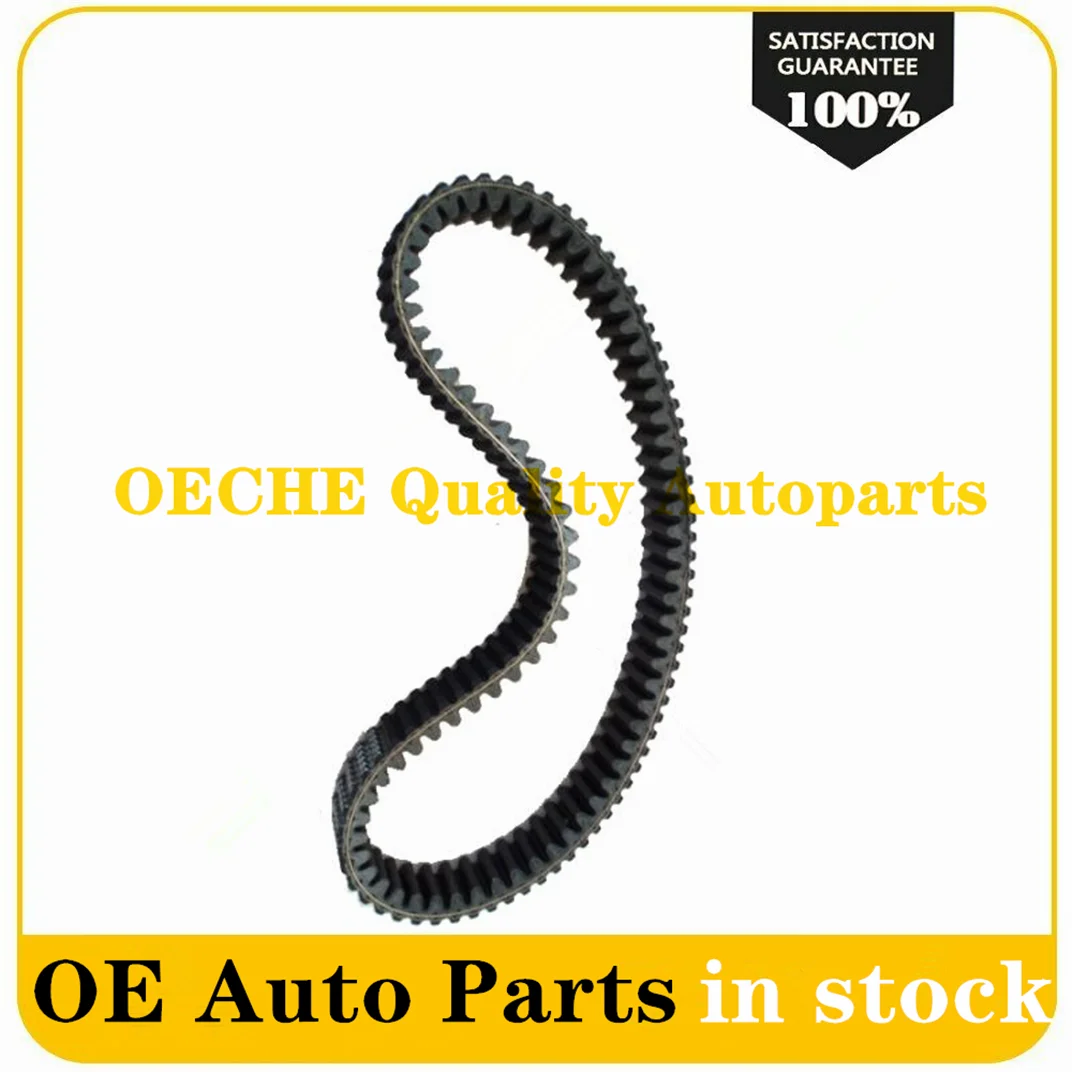 0JWV-055000-3000-M1 0JWV-055000-3000 CVT belt For CF CFORCE 800 1000 TOURING CF800AZ-3 CF1000AZ-2 2V91Y-F 2V91W-F 2V91W-K ENGINE