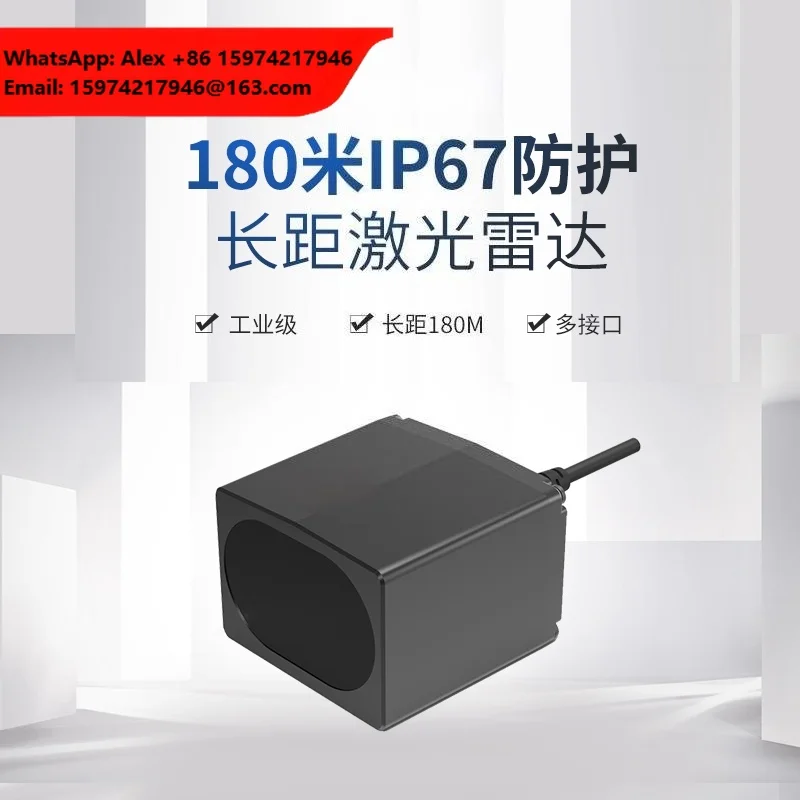TF03-1800.1m-180m Long Range LiDAR Beixing Automotive Anti-collision UAV Fixed Height Industrial Security