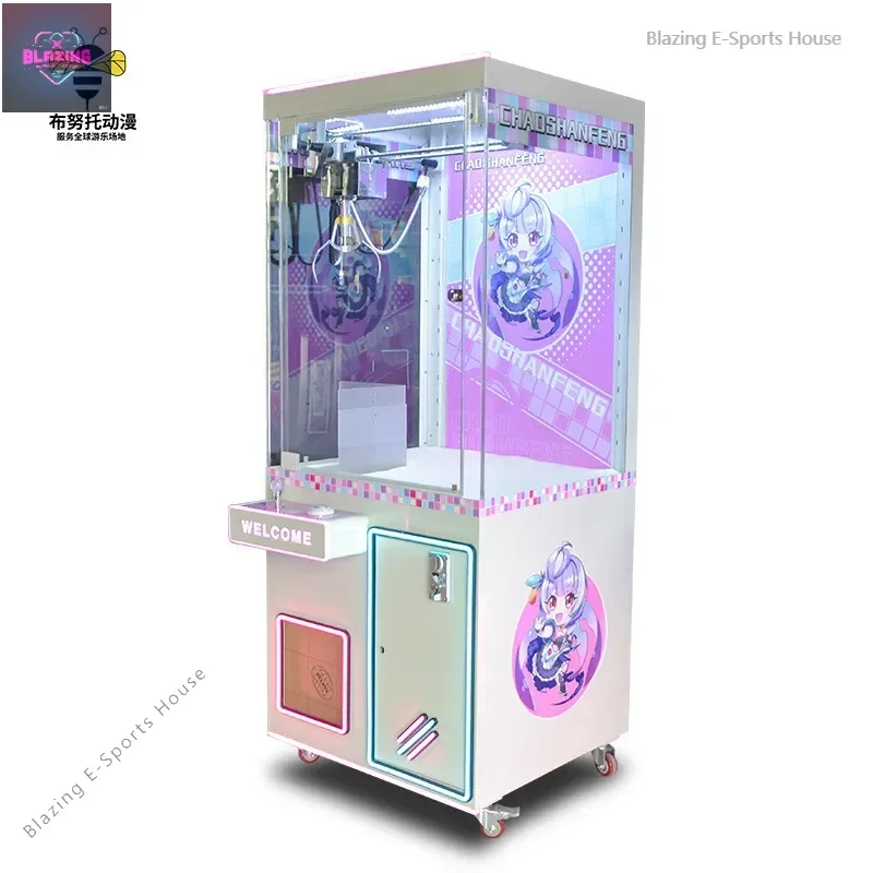 

same large commercial doll grabbing machine clip doll full transparent scan code coin clip cigarette machine customization