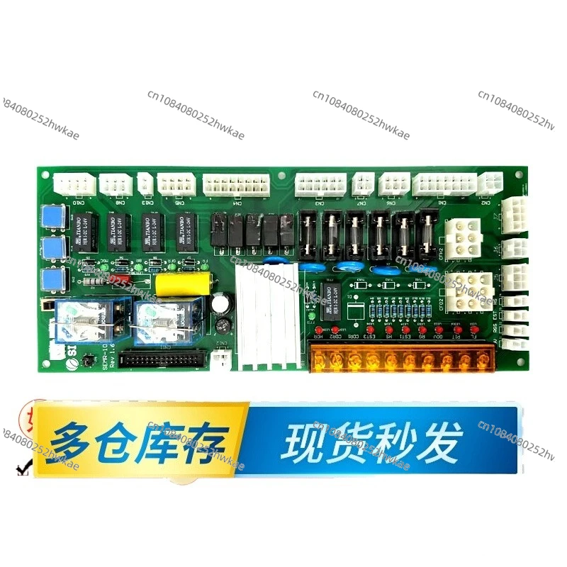 

Elevator Maintenance Board SEMR-100 REV1.3 6/1.1/1.3 New Quality Assurance LG Elevator Accessories