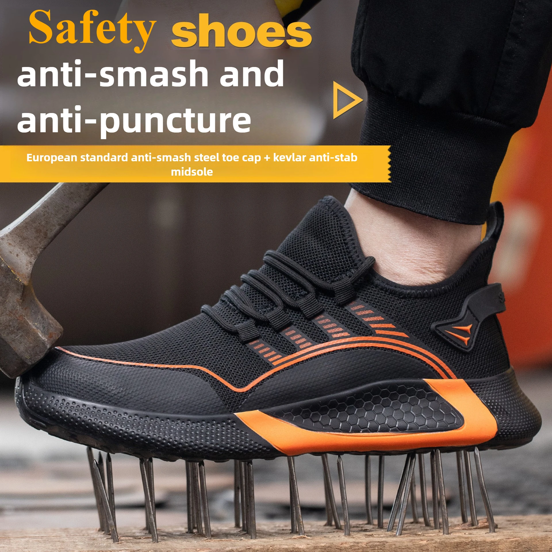 أحذية واقية من الصلب قابلة للتنفس للرجال/النساء، أحذية عمل مريحة مضادة للتحطيم ومضادة للثقب، أحذية أمان صناعية
