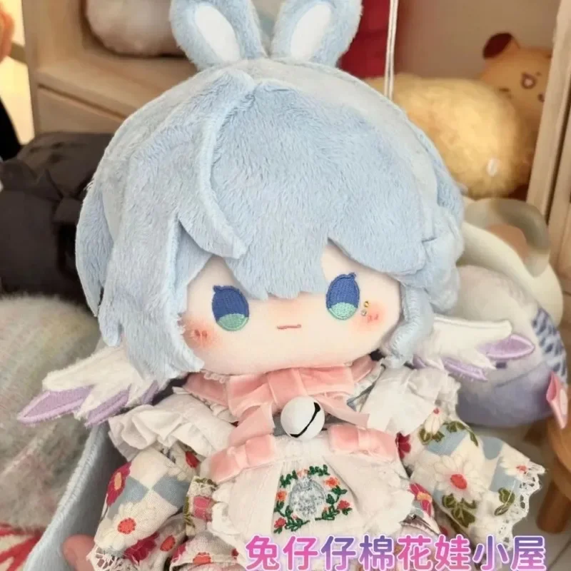 

20CM In Stock Anime Honkai: Star Rail Robin Attributes Handsome Cosplay Soft Cotton Body Dress Up Kawaii Mascot Xmas Gifts