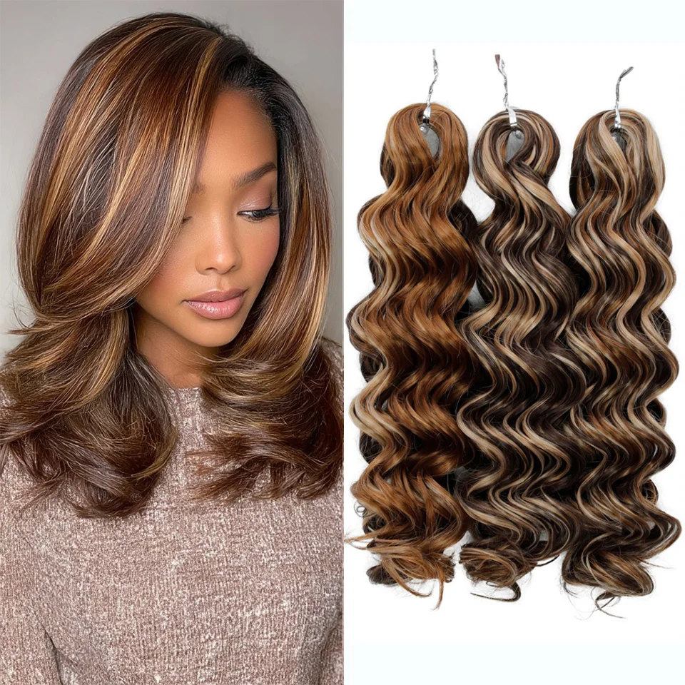 12 بوصة الجسم موجة تجديل الشعر 3 قطعة/الوحدة أومبير براون اللون الكروشيه الشعر تسليط الضوء على وصلات شعر كروشيه اصطناعي