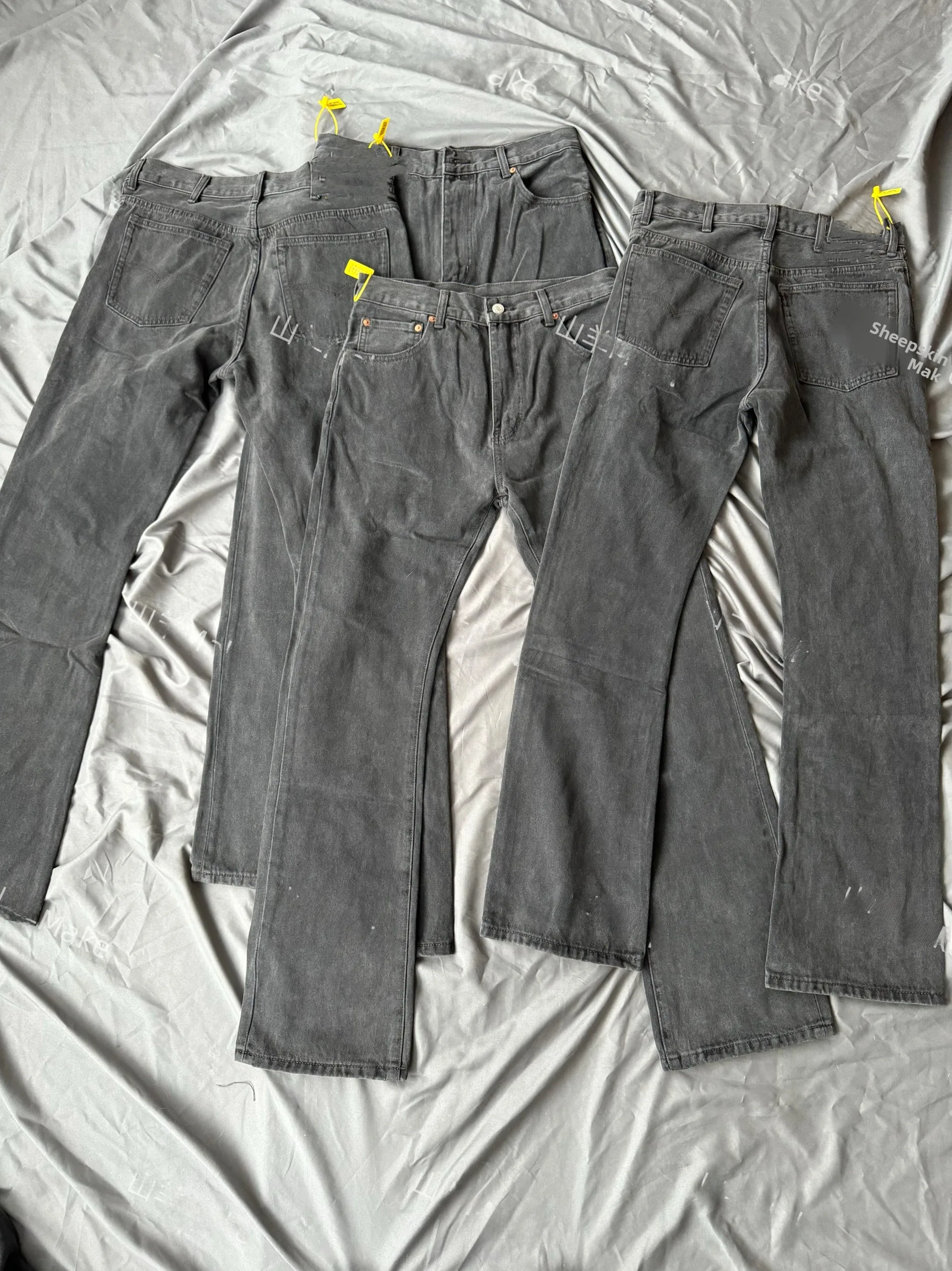 High Waist Flared J… - image